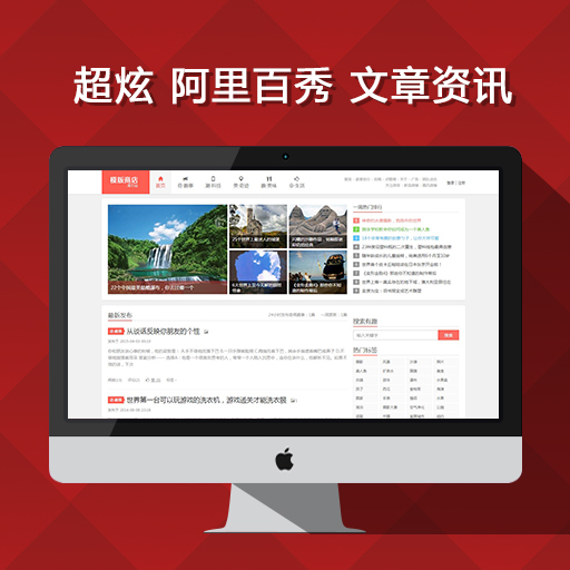 DEDECMS5.7֯ξ°氢ģ