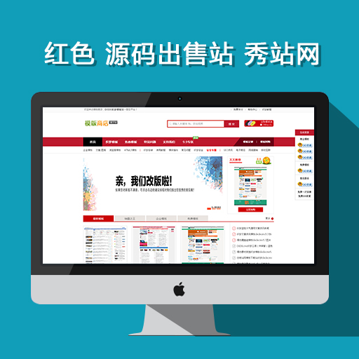 <strong>°澫վԴվģ</strong>