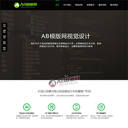 ߶˴罨վ˾ҵվ֯ģ վ๫˾Դ