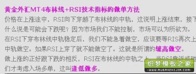 DedeCMSĬϱ༭سbrǩΪpǩĽ̳